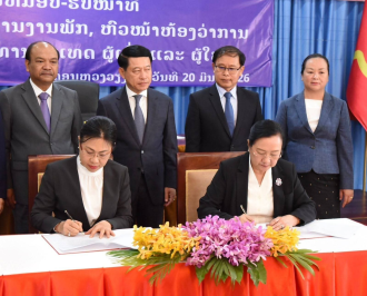 Laos appoints new head of Presidential Office in leadership transition